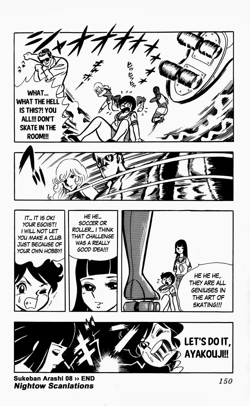 Sukeban Arashi Chapter 8 18